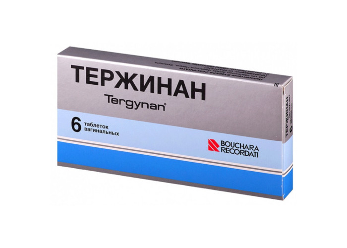 Тержинан № 6, таблетки вагинальные