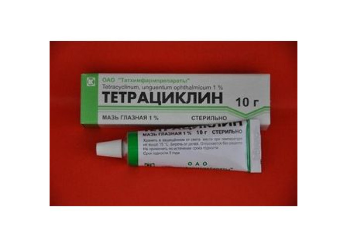 Тетрациклин 1% 10 г, мазь глазная