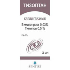Тизоптан 3 мл, капли глазные