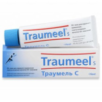 Траумель С 50 г, мазь