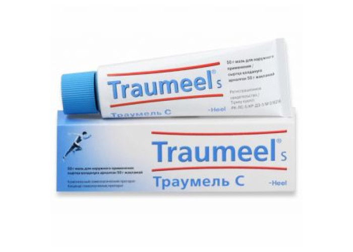 Траумель С 50 г, мазь