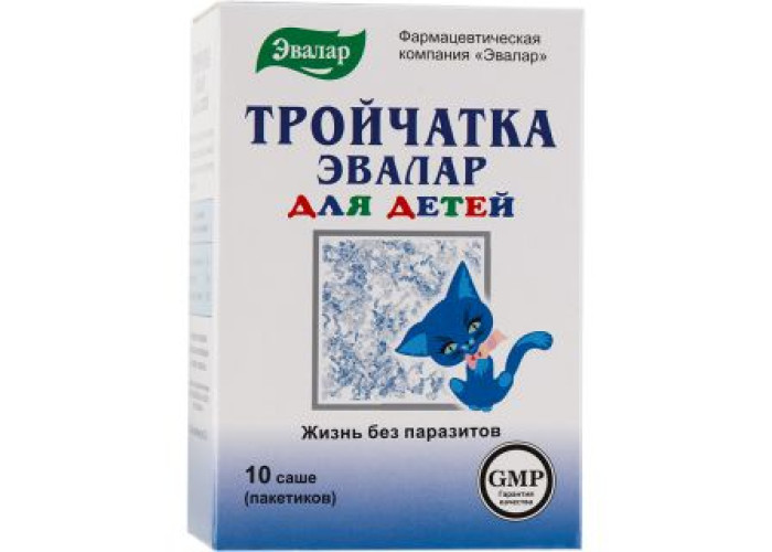 Тройчатка Эвалар для детей № 10, саше