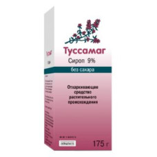 Туссамаг 175 мл, сироп без сахара