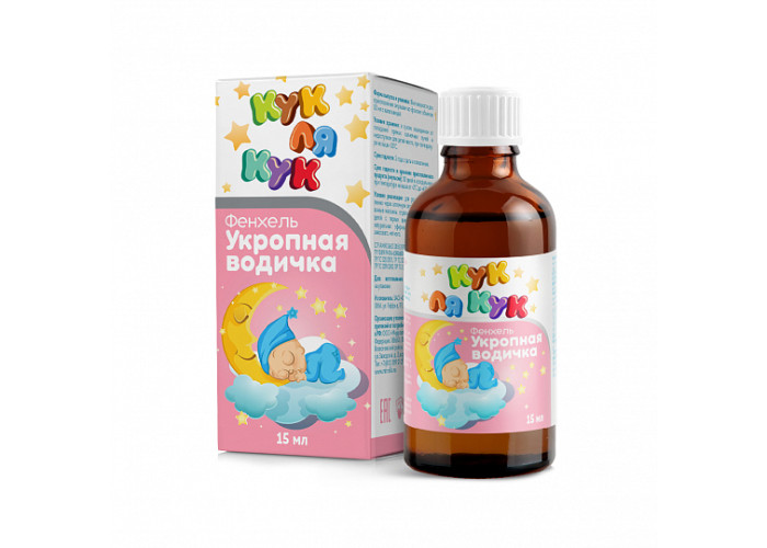 Укропная водичка Кук ля Кук 15 мл, эмульсия