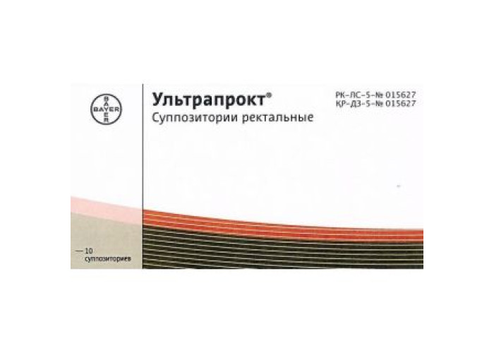 Ультрапрокт № 10, свечи ректальные