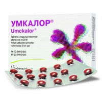 Умкалор № 15, таблетки