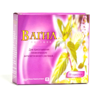 Вагил 10 г № 10, порошок для раствора в саше