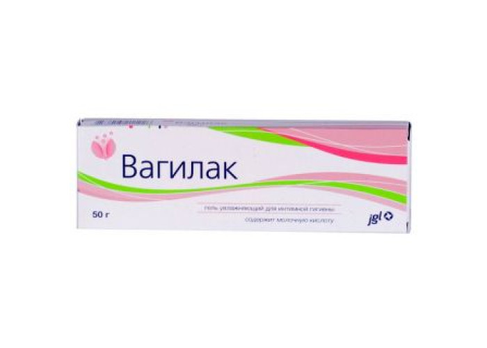 Вагилак 50 г, гель увлажняющий для интимной гигиены