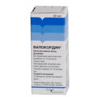 Валокордин 20 мл, раствор