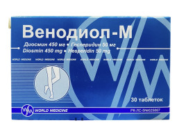 Венодиол-М 450/50 мг № 30, таблетки