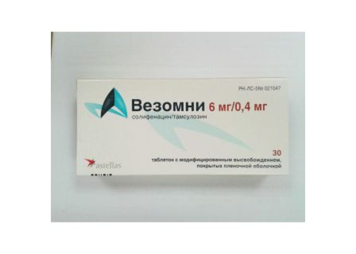 Везомни 6 мг/0,4 мг № 30, таблетки