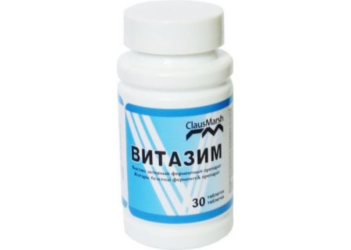 Витазим № 30, таблетки