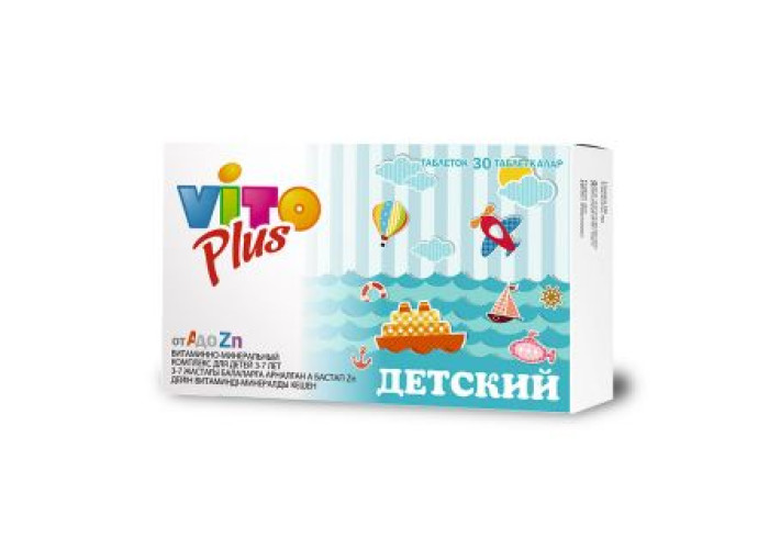 Вито Плюс детский № 30, таблетки