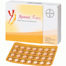 Ярина Плюс № 28, таблетки