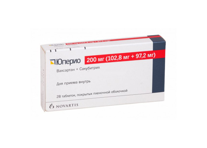 Юперио 200 мг № 28, таблетки