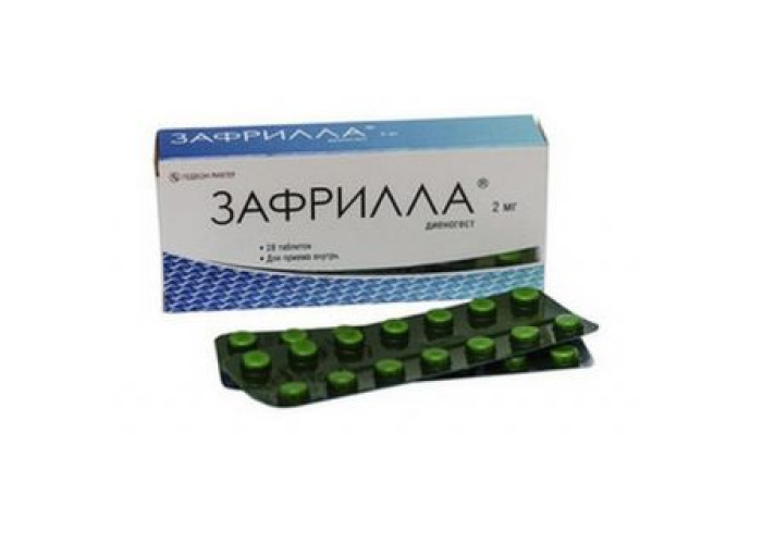 Зафрилла 2 мг № 28, таблетки