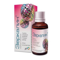Зеркалин 10 мг/мл 30 мл, раствор