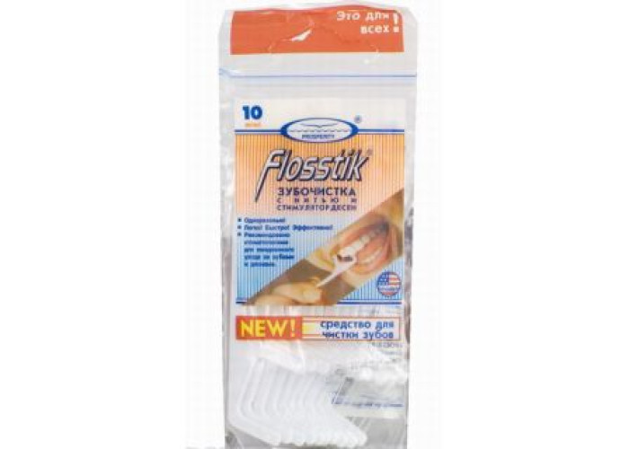 Зубочистка с нитью № 10