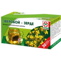 Зверобой плюс 1,5 № 20, фиточай Зерде