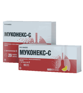 Муконекс-С .... Не время кашлять