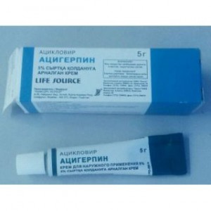 Ацигерпин 5% 5 г, крем