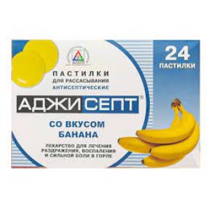 Аджисепт банан № 24, пастилки