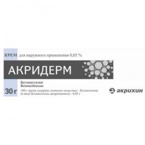 Акридерм 0,05% 30 г, крем