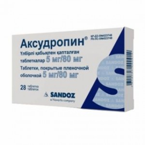 Аксудропин 5 мг/80 мг № 28, таблетки