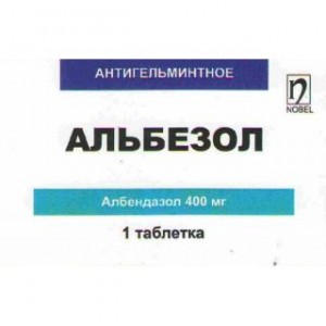 Альбезол 400 мг № 1, таблетка