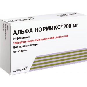 Альфа Нормикс 200 мг № 12, таблетки