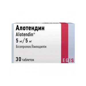 Алотендин 5 мг/5 мг № 30, таблетки