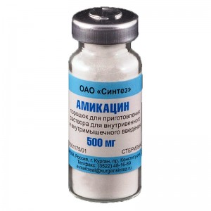 Амикацин 500 мг № 1, порошок для инъекций