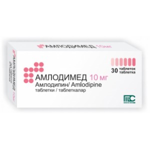 Амлодимед 10 мг № 30, таблетки
