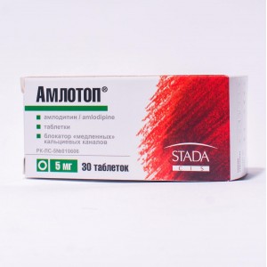 Амлотоп 5 мг № 30, таблетки