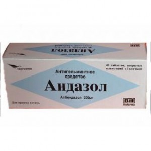 Андазол 200 мг № 40, таблетки