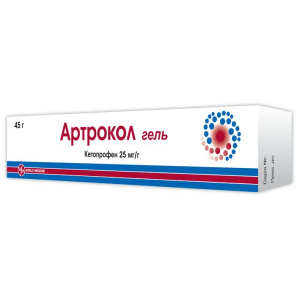Артрокол 2,5% 45 г, гель