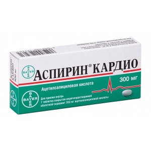 Аспирин Кардио 300 мг № 30, таблетки