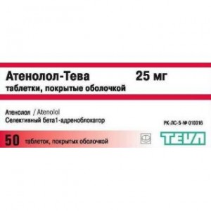 Атенолол - Тева 25 мг № 50, таблетки