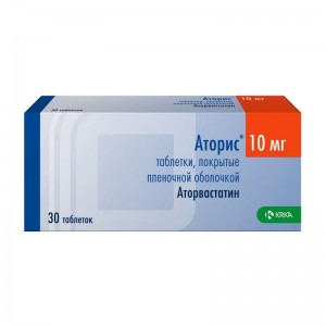 Аторис 10 мг № 30, таблетки
