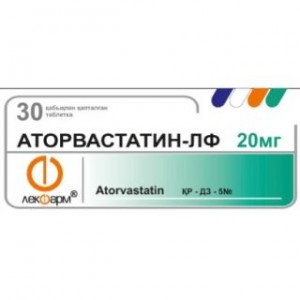 Аторвастатин - ЛФ 20 мг № 30, таблетки