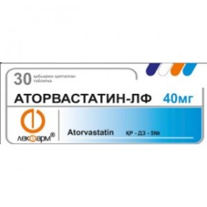 Аторвастатин - ЛФ 40 мг № 30, таблетки