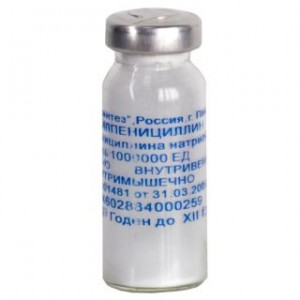 Бензилпенициллина натриевая соль 1 млн ЕД, порошок для инъекций во флаконе