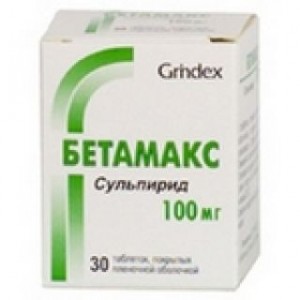 Бетамакс 100 мг № 30, таблетки