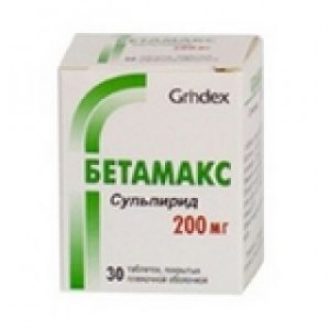 Бетамакс 200 мг № 30, таблетки