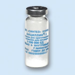 Бициллин-5 1500000 ЕД, порошок для инъекций
