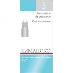 Биманокс 2 мг/5 мл 5 мл, капли глазные