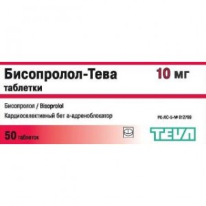 Бисопролол-Тева 10 мг № 50, таблетки