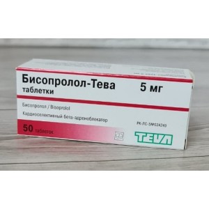 Бисопролол-Тева 5 мг № 50, таблетки