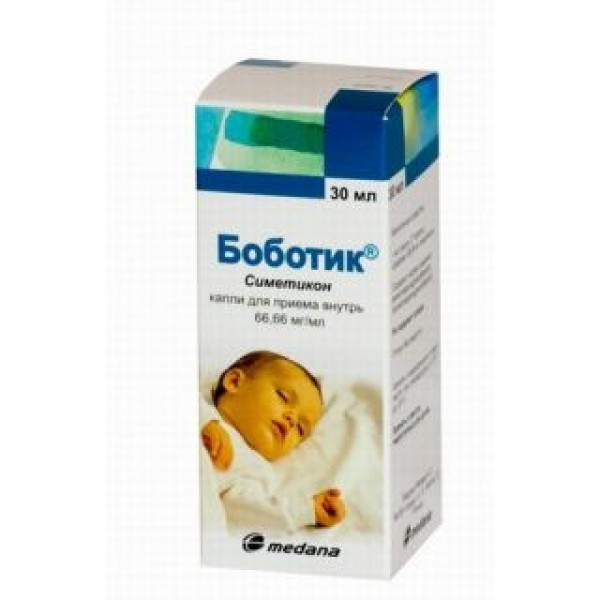 Боботик форте 30 мл, капли внутрь