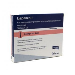 Цераксон 500 мг/4 мл № 5, раствор для инъекций в ампулах